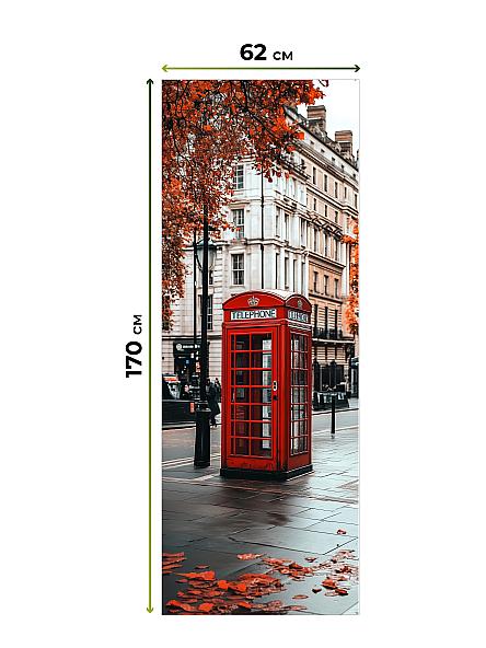 Рулонная штора для кухни для детской Фиреда - 297 - ширина 62 см - фото 7