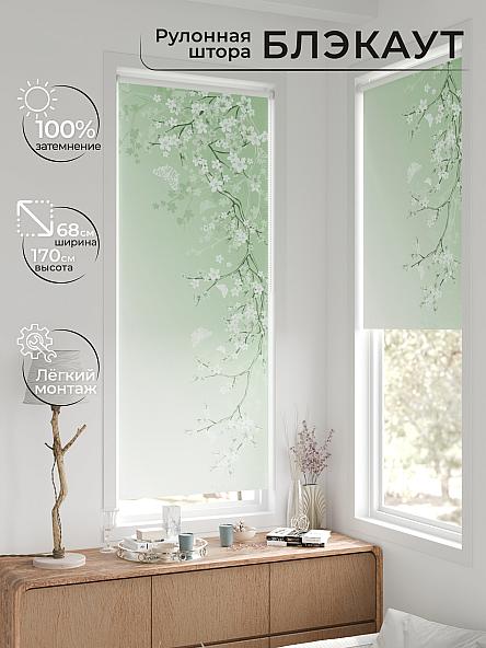 Рулонная штора для кухни для детской Легроса - 261 - ширина 68 см - фото 2