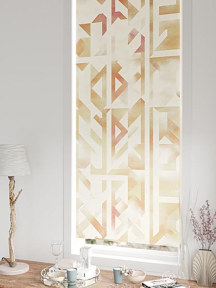 Рулонная штора для кухни для детской Легроса - 293 - ширина 68 см - фото 5