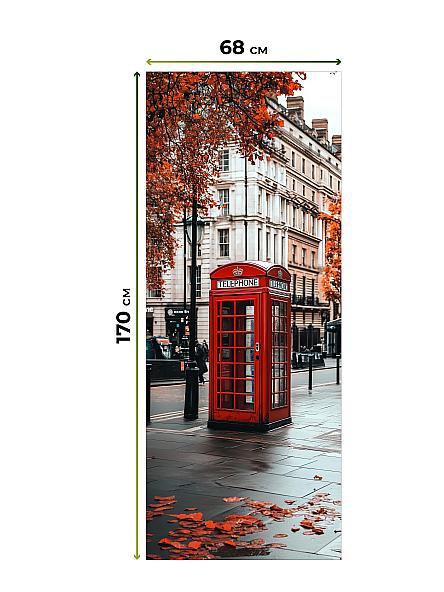 Рулонная штора для кухни для детской Легроса - 297 - ширина 68 см - фото 7