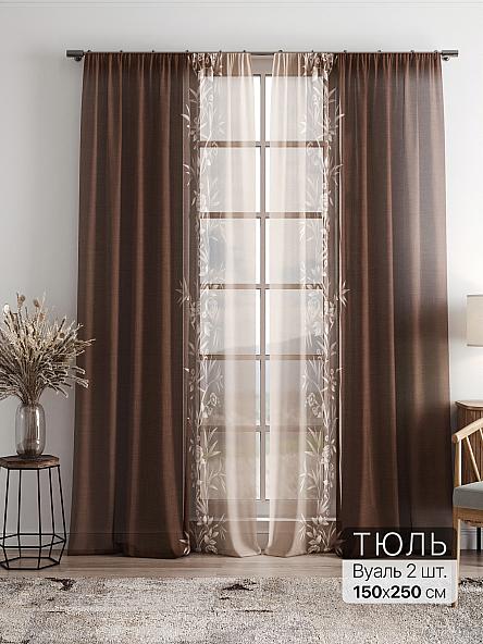 Тюль Фиолли - 00