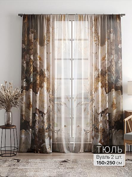 Тюль Фиолли - 03