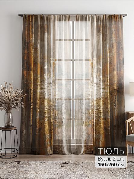 Тюль Фиолли - 04