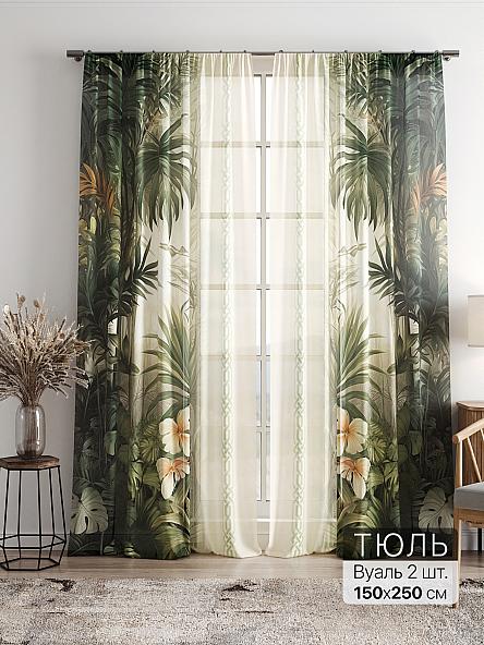 Тюль Фиолли - 05