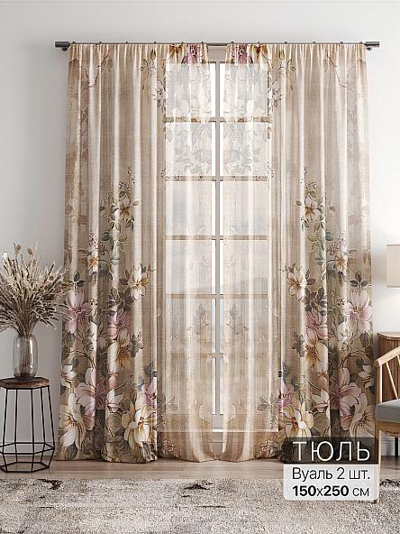 Тюль Фиолли - 07