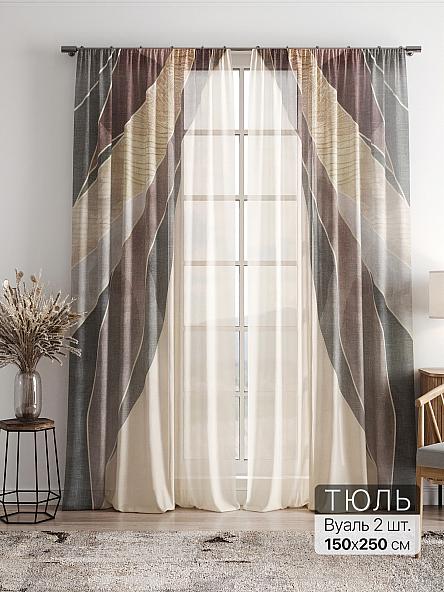 Тюль Фиолли - 10