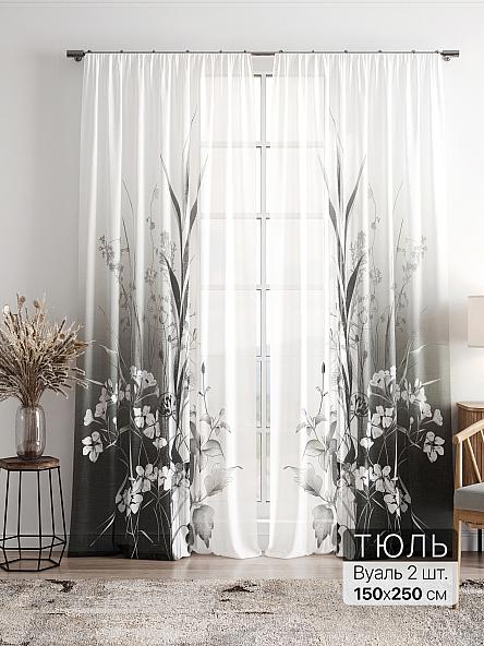 Тюль Фиолли - 11