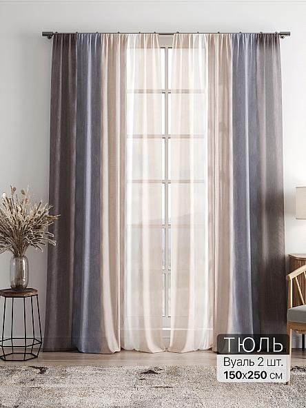 Тюль Фиолли - 19