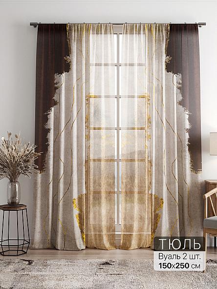 Тюль Фиолли - 22