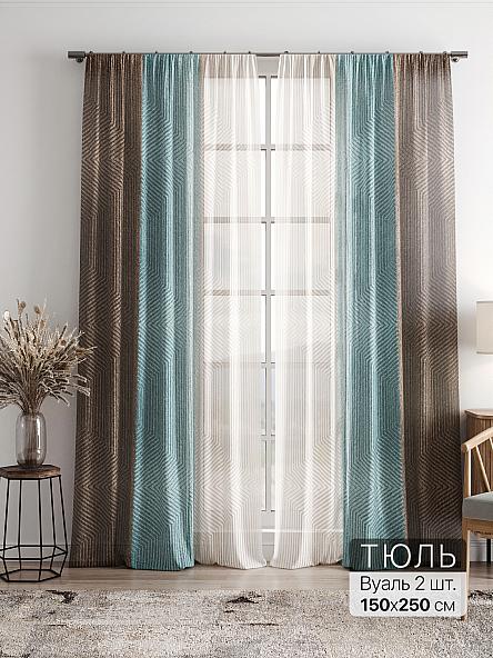 Тюль Фиолли - 23