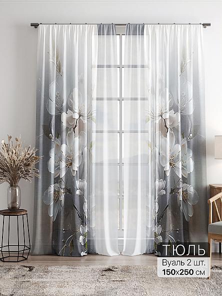 Тюль Фиолли - 26