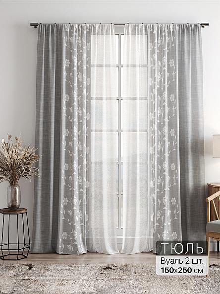 Тюль Фиолли - 28