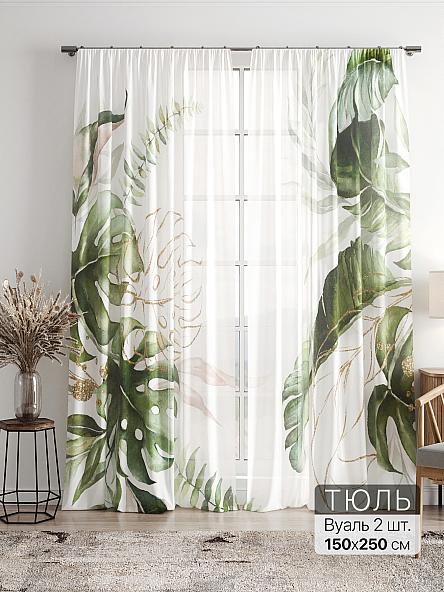 Тюль Фиолли - 35