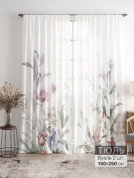 Тюль Фиолли - 36