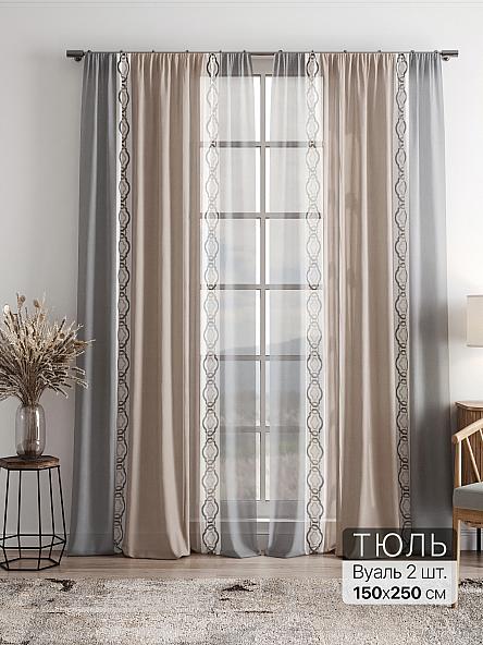 Тюль Фиолли - 38