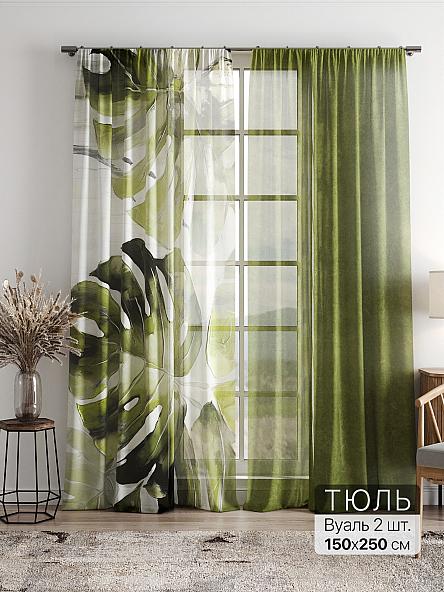 Тюль Фиолли - 40