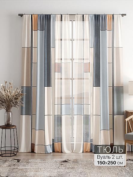 Тюль Фиолли - 42