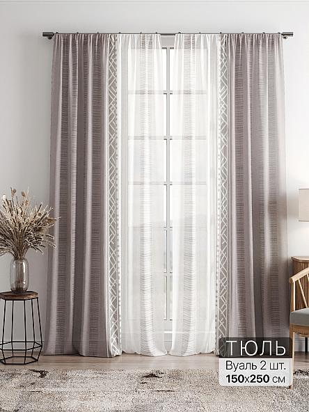 Тюль Фиолли - 44