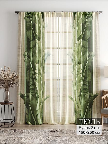 Тюль Фиолли - 49