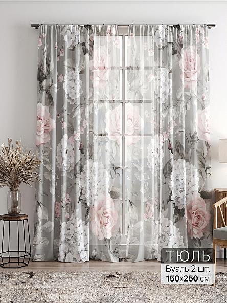 Тюль Фиолли - 50