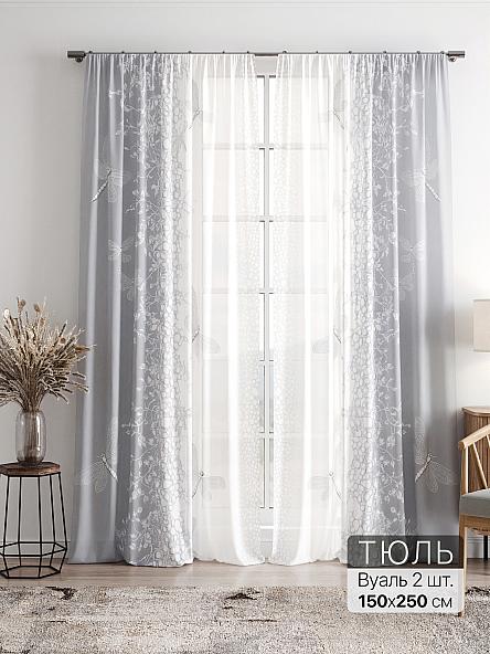 Тюль Фиолли - 51