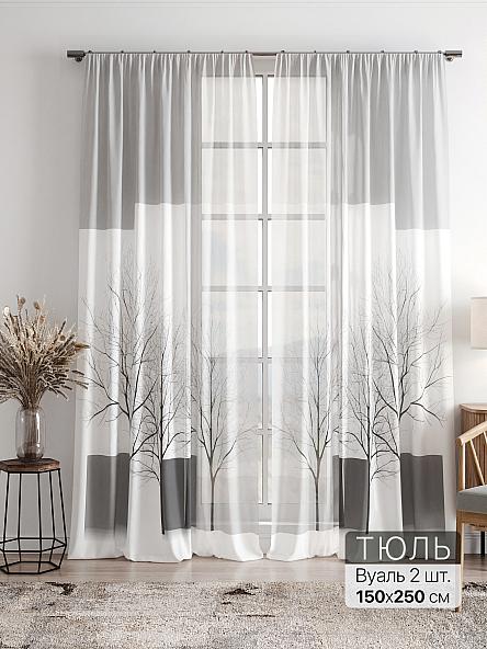 Тюль Фиолли - 53