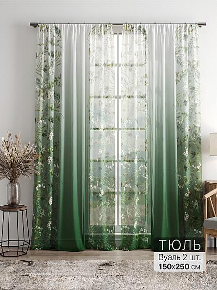 Тюль Фиолли - 55