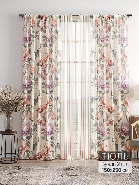 Тюль Фиолли - 59