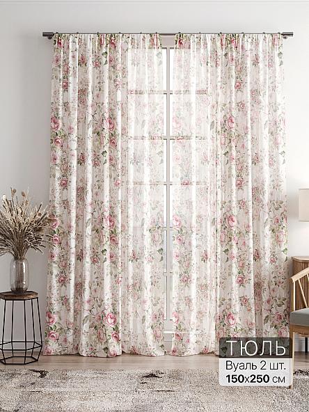 Тюль Фиолли - 60