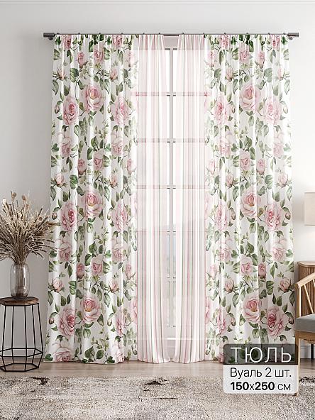 Тюль Фиолли - 61