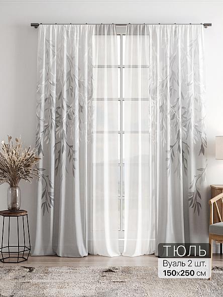 Тюль Фиолли - 67