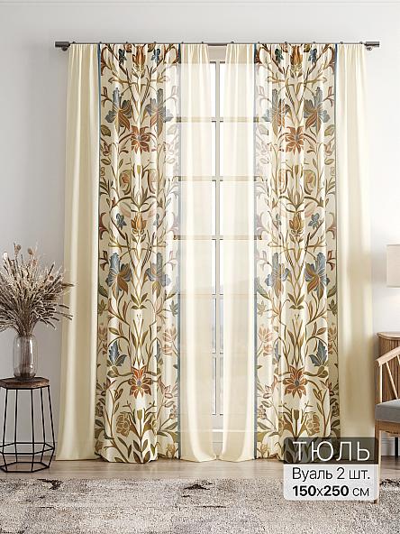 Тюль Фиолли - 68