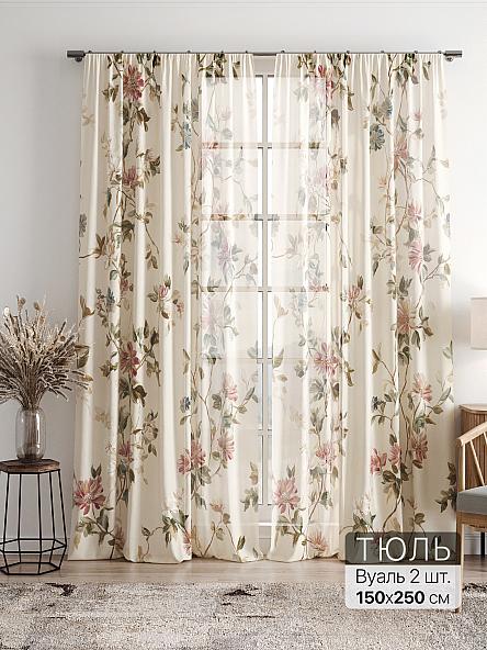 Тюль Фиолли - 69