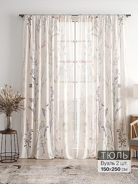 Тюль Фиолли - 70