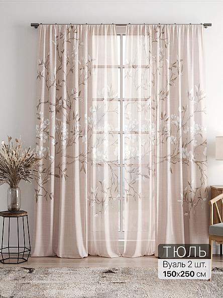 Тюль Фиолли - 71