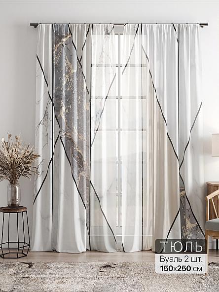 Тюль Фиолли - 72