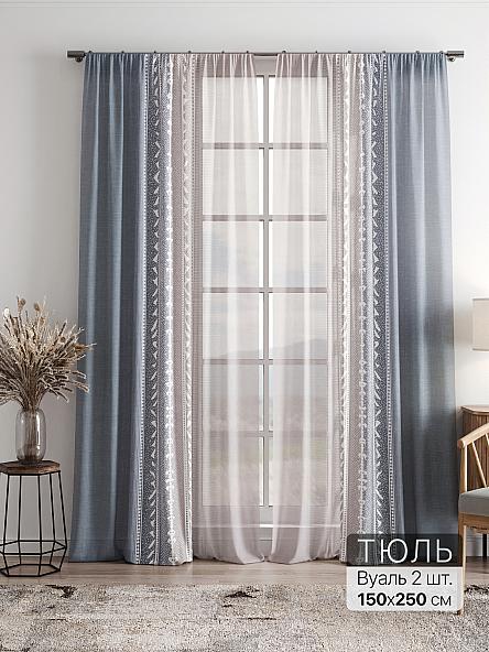 Тюль Фиолли - 76