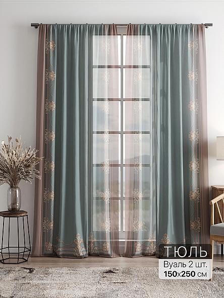 Тюль Фиолли - 81