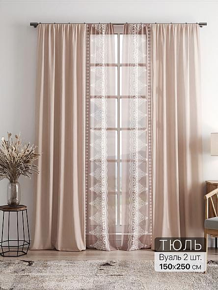 Тюль Фиолли - 82