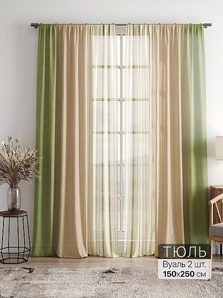 Тюль Фиолли - 85