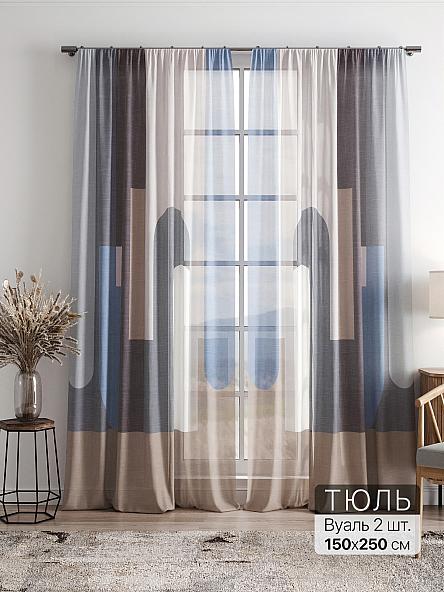 Тюль Фиолли - 89