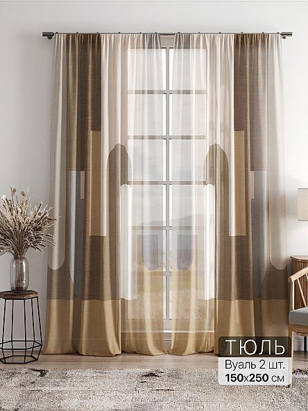 Тюль Фиолли - 90