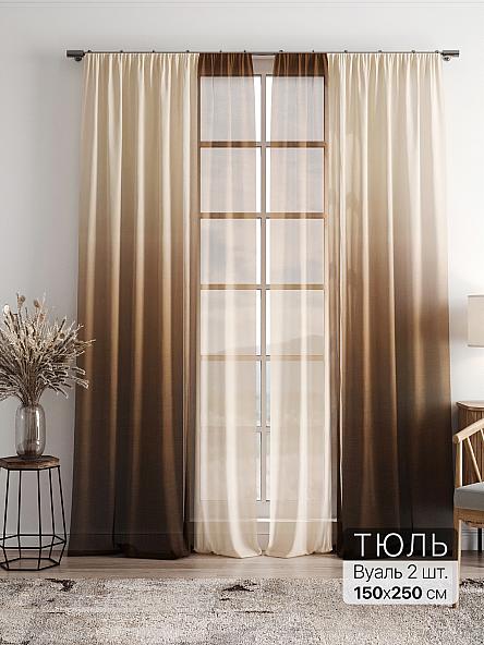 Тюль Фиолли - 91