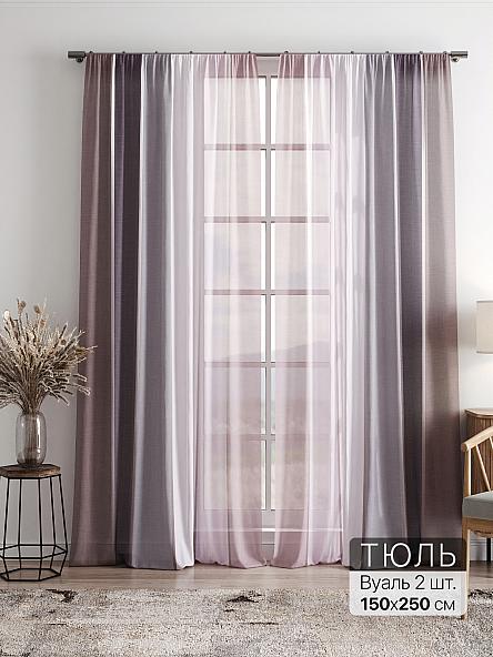 Тюль Фиолли - 98