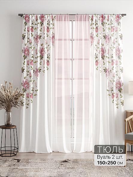 Тюль Фиолли - 99