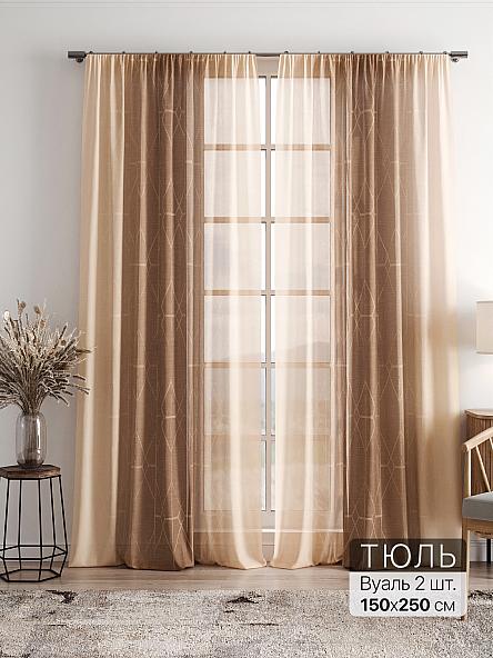 Тюль Фиолли - 104