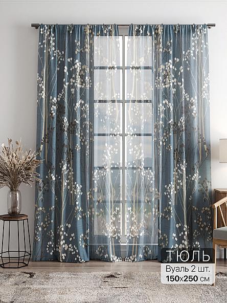 Тюль Фиолли - 105