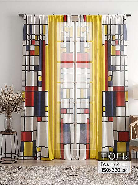 Тюль Фиолли - 106