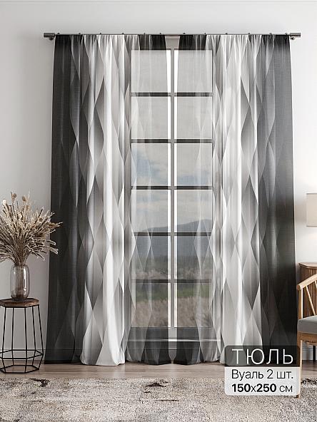 Тюль Фиолли - 108