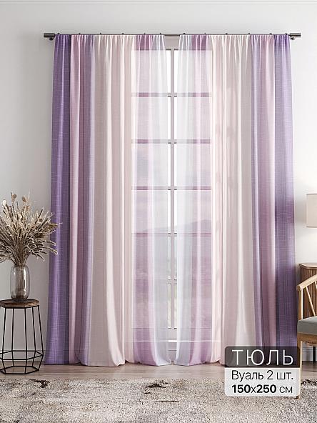 Тюль Фиолли - 110